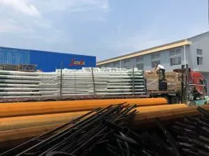 滿了，滿了